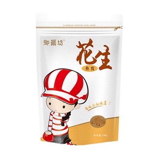 御韵坊 鱼皮花生(心味)