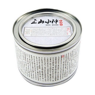 风雅苑 滕王阁序正山小种(胜健)