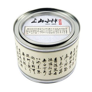 风雅苑 陋室铭正山小种(胜健)