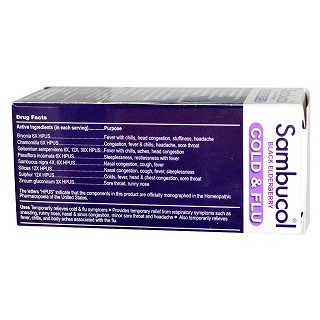 sambucol 黑接骨木夜服糖浆(sambu)