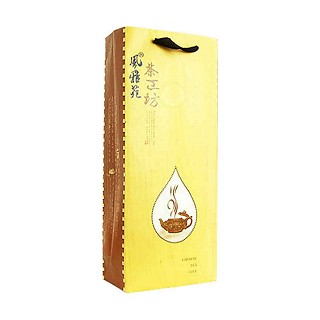 风雅苑茶工坊正山小种(胜健)