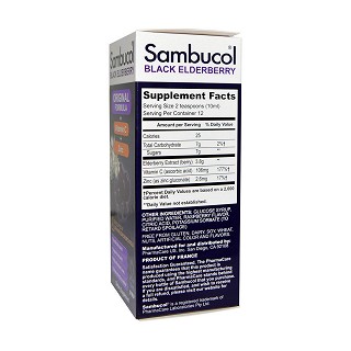 sambucol 含维生素c 黑接骨木糖浆(sambu)