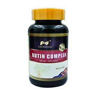 luedlo莱德洛 芸香苷综合片(南波湾)