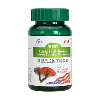 luedlo莱德洛 破壁灵芝孢子粉胶囊 (南波湾)