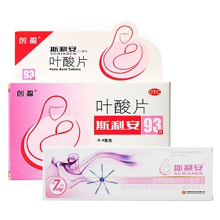 叶酸片(斯利安)