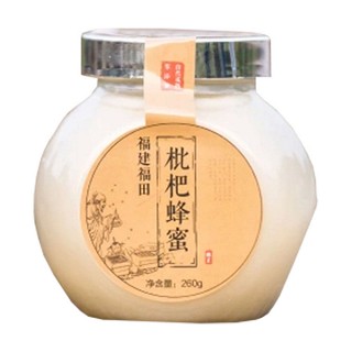蔡家蜂业 枇杷蜂蜜(蔡家)