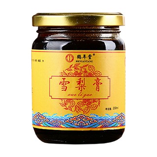 鹤年堂 雪梨膏(鹤年堂参茸)