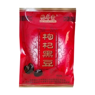 鹤年堂 法制枸杞黑豆(鹤年堂参茸)