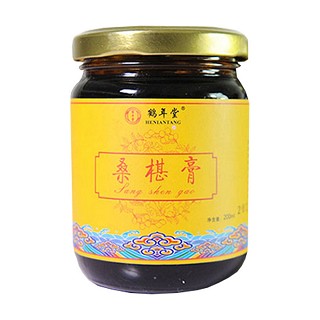 鹤年堂 桑葚膏(鹤年堂参茸)