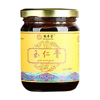 鹤年堂 玉仁膏(鹤年堂参茸)