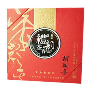 风雅苑 礼韵茶香铁观音(靛袋)