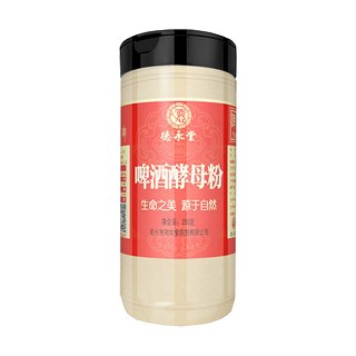 德永堂 啤酒酵母粉(福永源)
