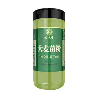 德永堂 大麦若叶青汁粉(福永源)