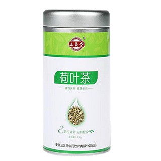 三义堂荷叶茶(三义堂)