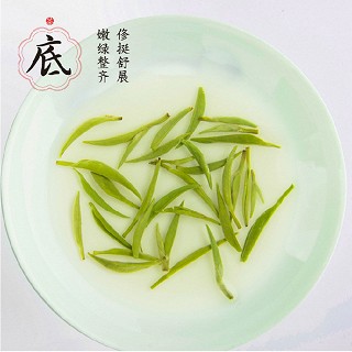 茶缘道 养生茶 深红色明前碧螺春 200克(茶缘道)