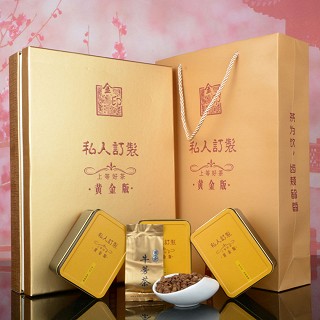 茶缘道 养生茶 黄金牛蒡茶(茶缘道)