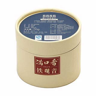 森舟8888满口香铁观音(森舟茶业)