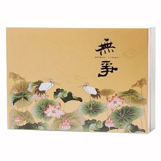 森舟无争铁观音(森舟茶业)