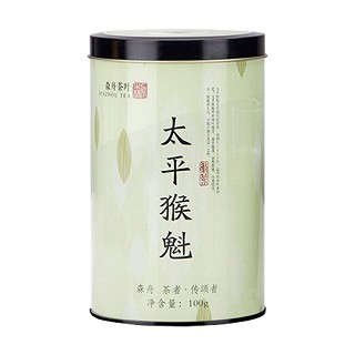 森舟 太平猴魁(森舟茶业)