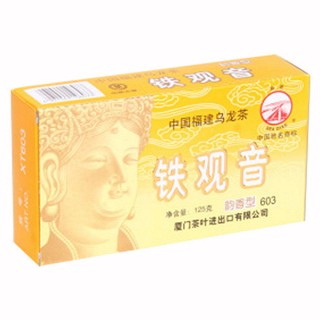 海堤牌铁观音(茶叶)