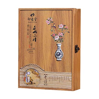 印象堂正山小种(明杭)