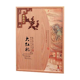 印象堂岩韵大红袍(明杭)