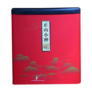 岩者 茶世间正山小种(赤贤茶文化)