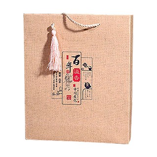 隆鑫贺百年溢香铁观音(安香)