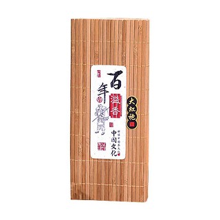 隆鑫贺百年溢香大红袍(安香)