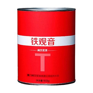 闽饮铁观音(宏达)