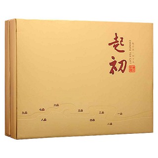 闽饮d520大红袍(宏达)