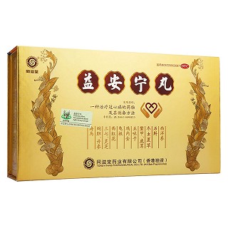 益安宁丸套餐一 (同溢堂)