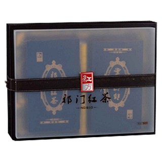 红方祁门红茶(日春)