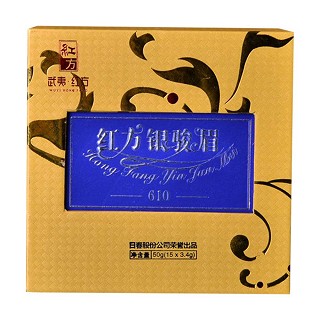 红方 金骏眉610(日春)