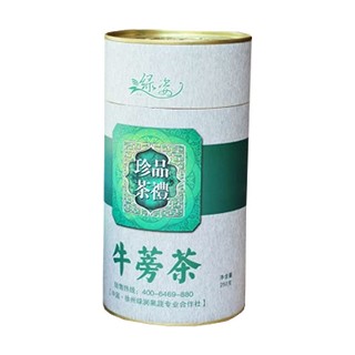 绿姿 纯天然正品有机黄金牛蒡茶(大自然)