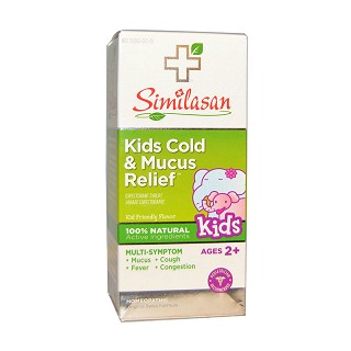 similasan 儿童多痰缓解糖浆(similasan)