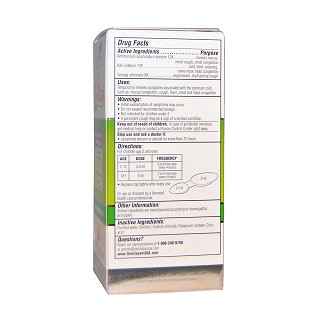 similasan 儿童多痰缓解糖浆(similasan)