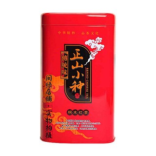 闽绿正山小种(安溪闽绿)