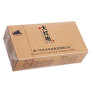 闽绿大红袍(安溪闽绿)