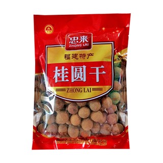 忠来 桂圆干(忠来)