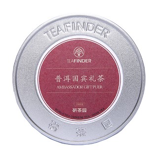 研茶园普洱国宾礼茶(嘉盛)