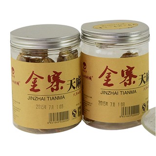 大别山的问候 金寨天麻 辅助降血压天麻(御品)