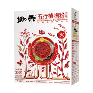 锄禾 五行植物粉(赤色)