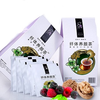 隔里邻舍 纤体养颜茶 花草茶(新会广云双宝陈皮)