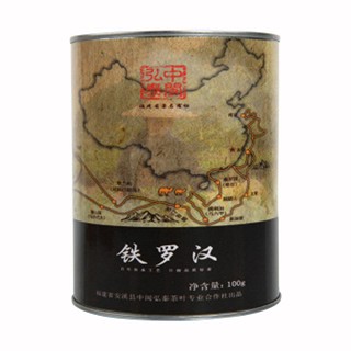 中闽弘泰铁罗汉茶(安溪中闽弘泰)