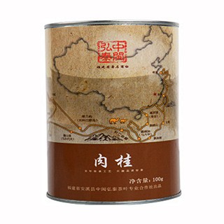 中闽弘泰肉桂茶(安溪中闽弘泰)