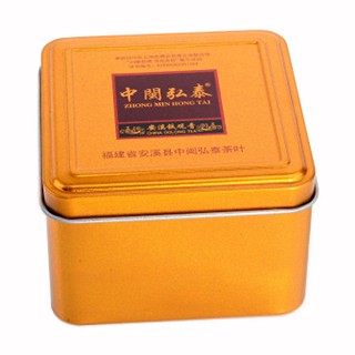 中闽弘泰安溪铁观音g118(安溪中闽弘泰)