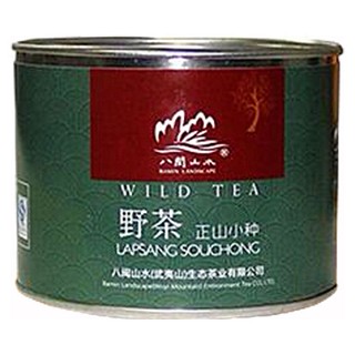 八闽山水野茶正山小种(八闽山水生态)