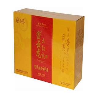 凤凰密云龙大红袍(凤凰)