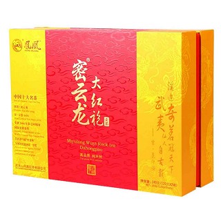 凤凰大红袍(凤凰)